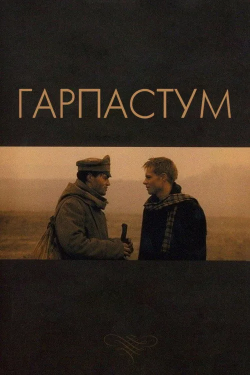 Garpastum