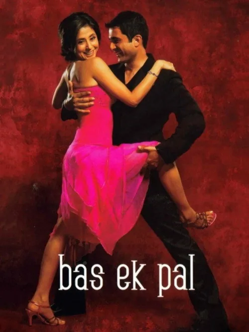 Bas Ek Pal