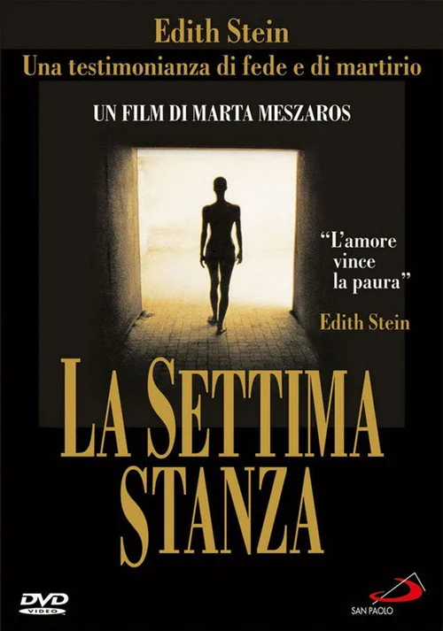 The Seventh Room