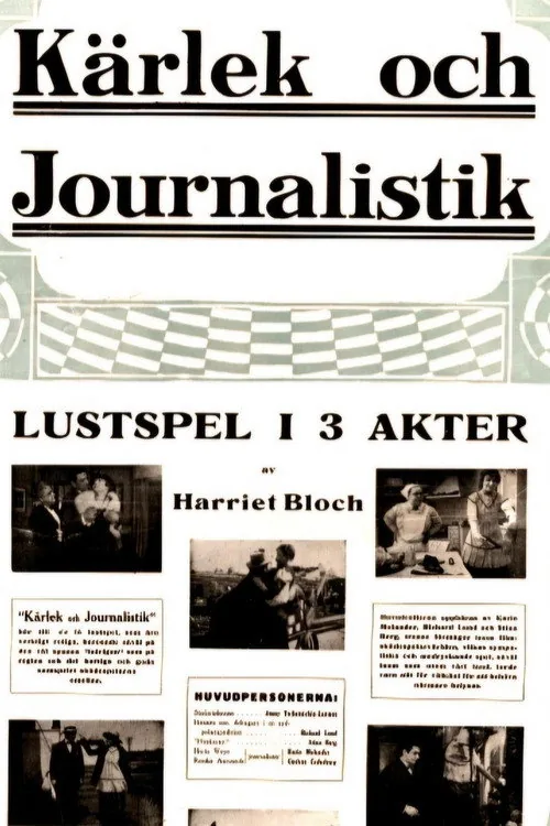 Love and Journalism