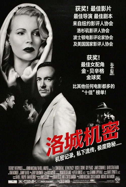 L.A. Confidential