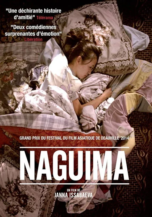 Nagima