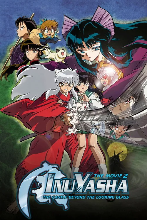 Inuyasha the Movie 2: The Castle Beyond the Looking Glass