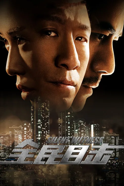 Silent Witness