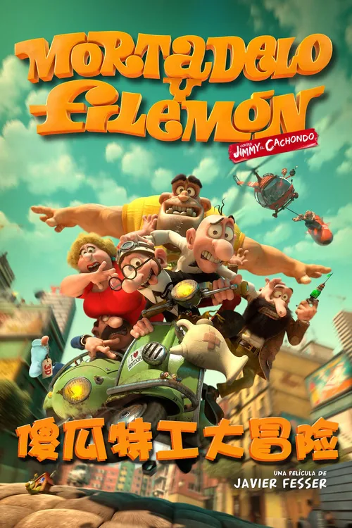 Mortadelo & Filemon: Mission Implausible