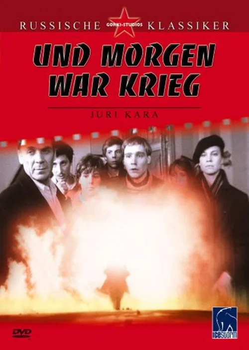 Tomorrow Was the War