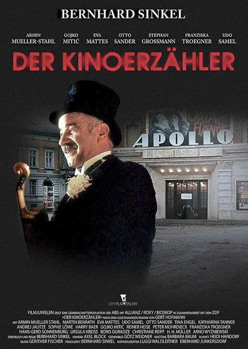 The Film Narrator