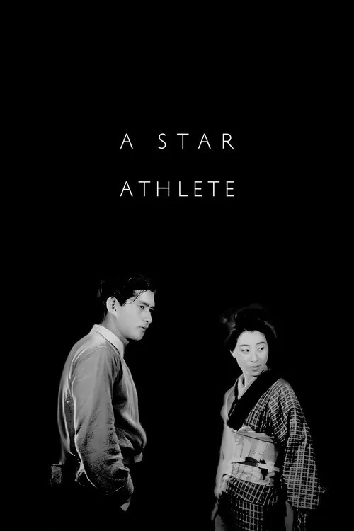 A Star Athlete