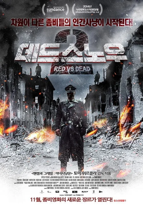 Dead Snow 2: Red vs. Dead