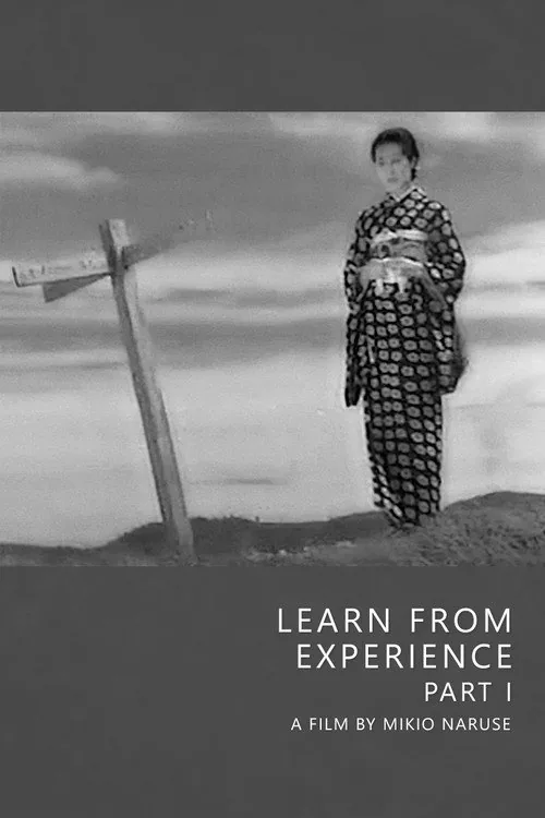 Learn from Experience, Part One