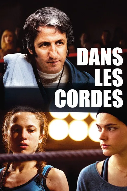 Dans les cordes