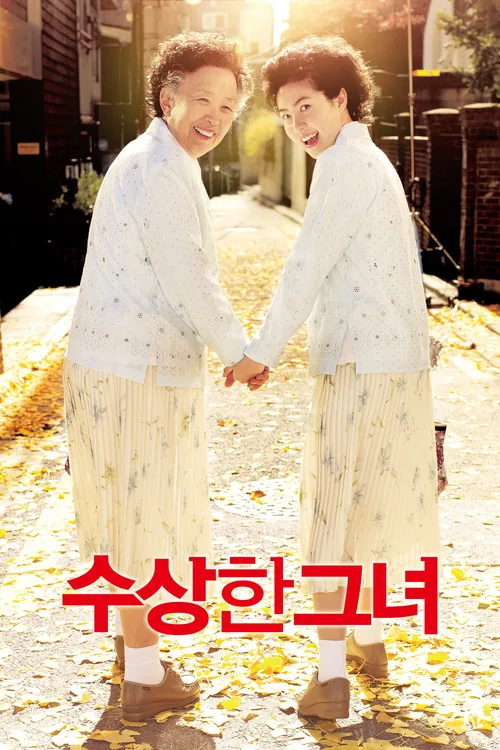 Miss Granny