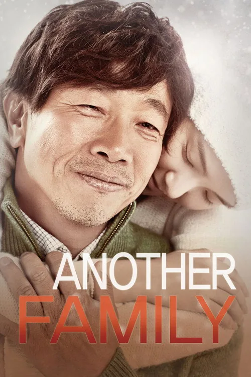 Another Family