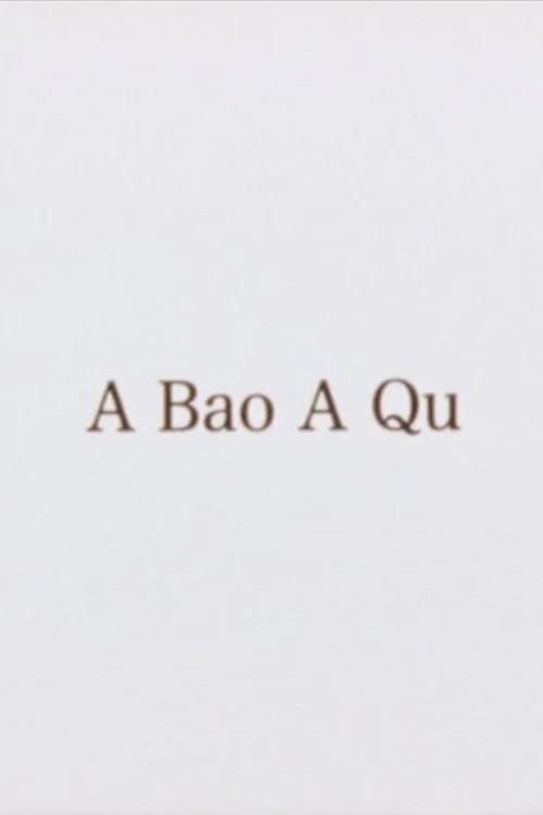 A Bao A Qu