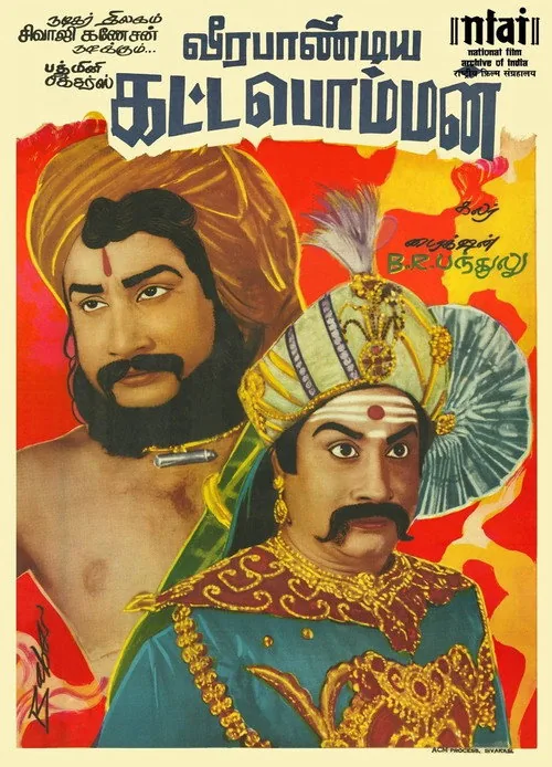 Veerapandiya Kattabomman