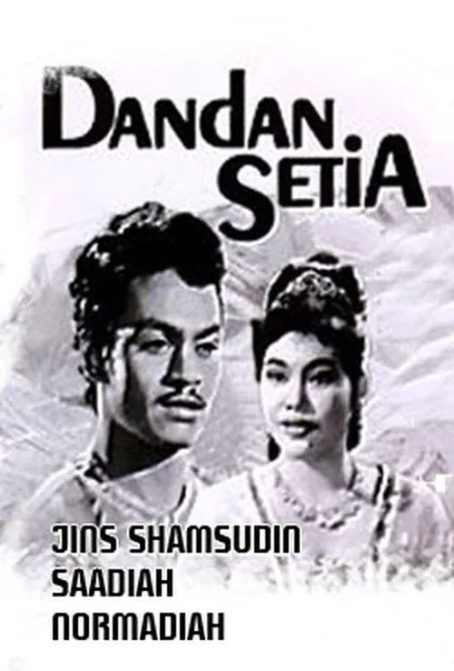 Loyal Dandan