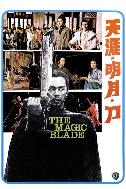 The Magic Blade