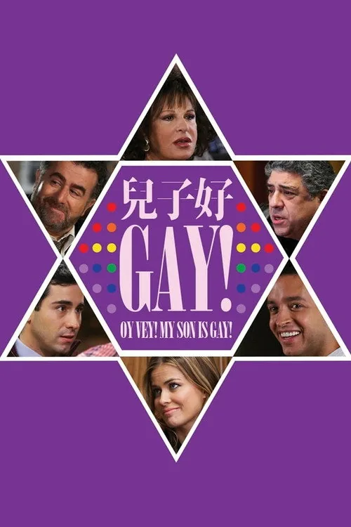 Oy Vey! My Son Is Gay!