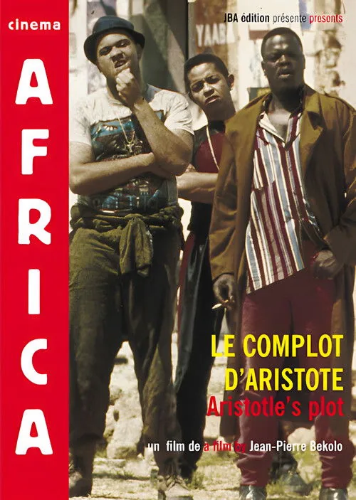 Le complot d'Aristote