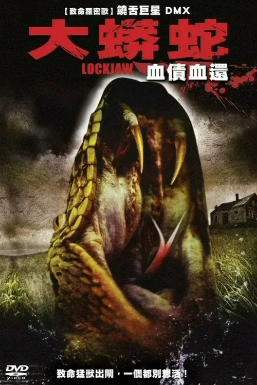 Lockjaw: Rise of the Kulev Serpent