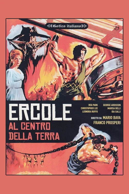 Hercules in the Haunted World