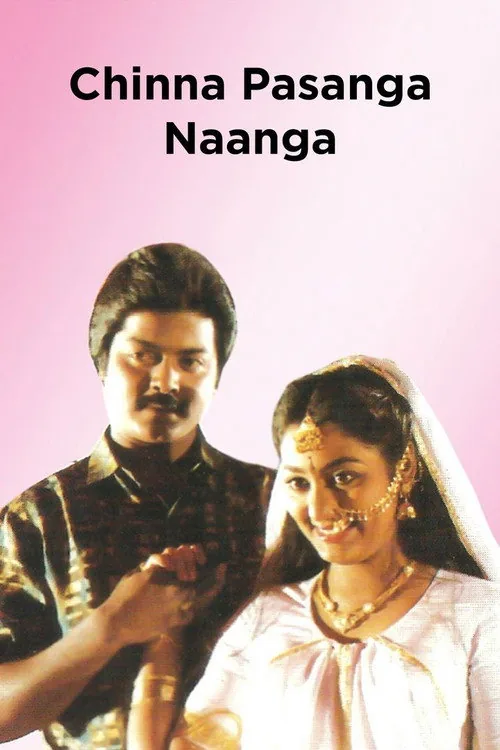 Chinna Pasanga Naanga