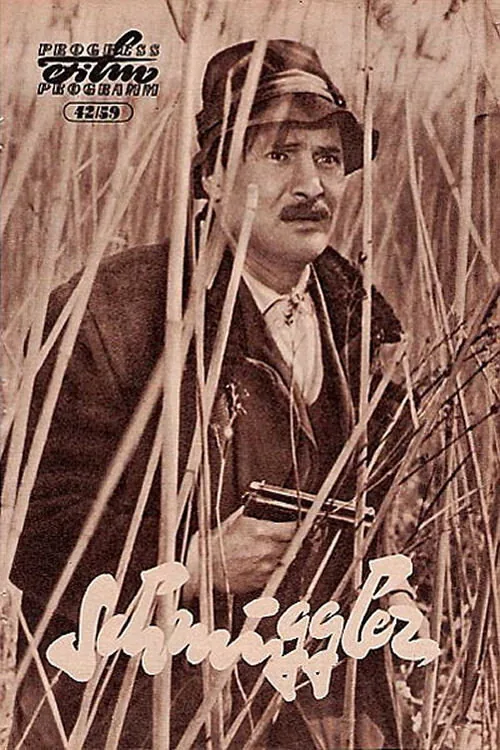 The Smugglers