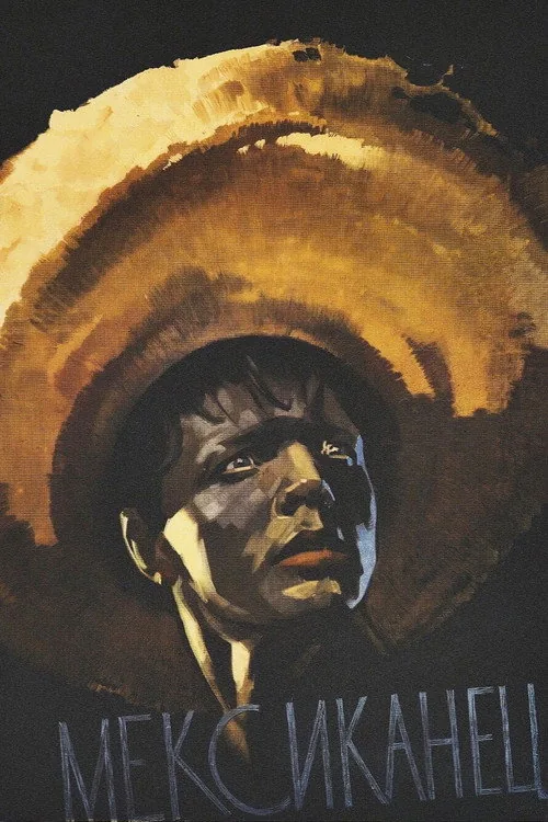 The Mexican