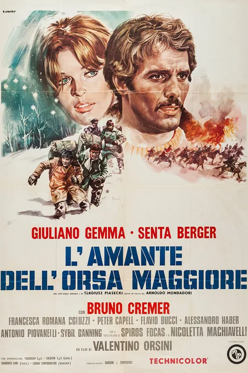 The Smugglers