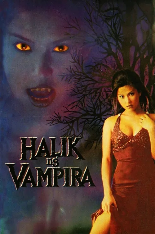 Vampire’s Kiss