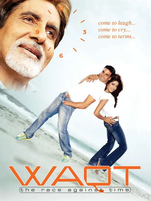 Waqt