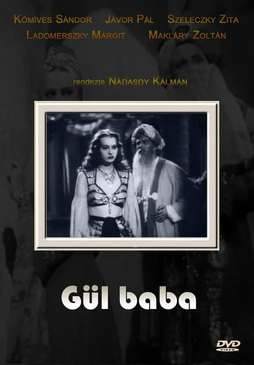 Gül Baba