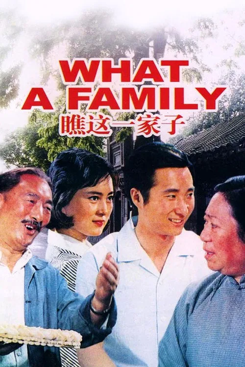 Oh! What a Family