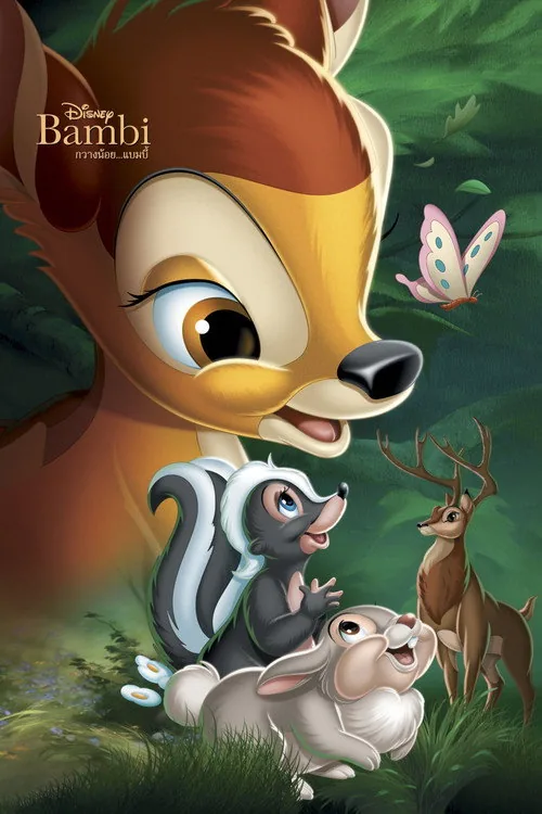 Bambi