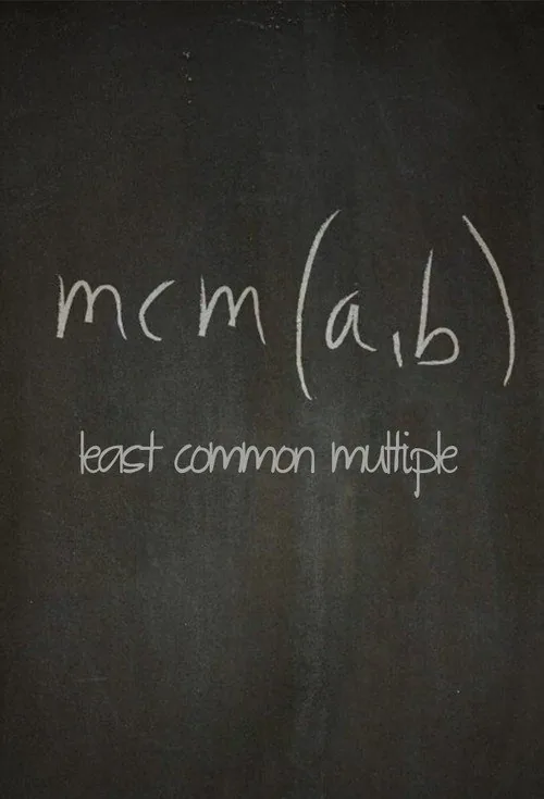 Mínimo común múltiplo (C)