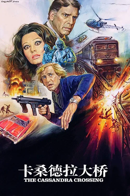 The Cassandra Crossing