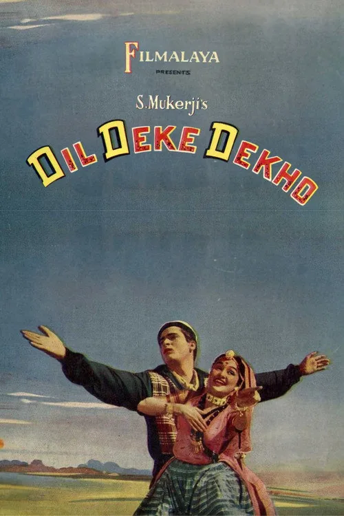 Dil Deke Dekho