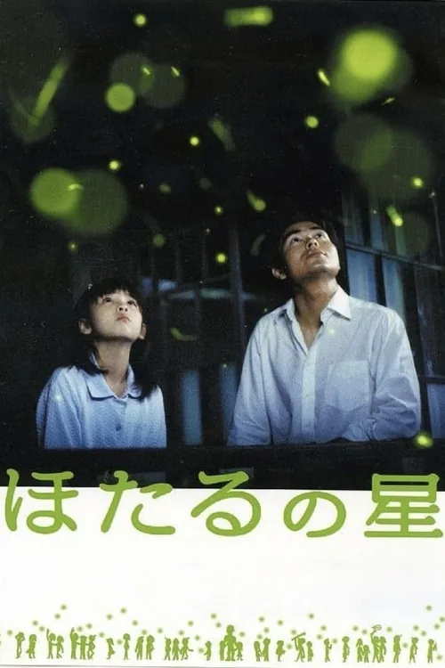 Fireflies: River of Light