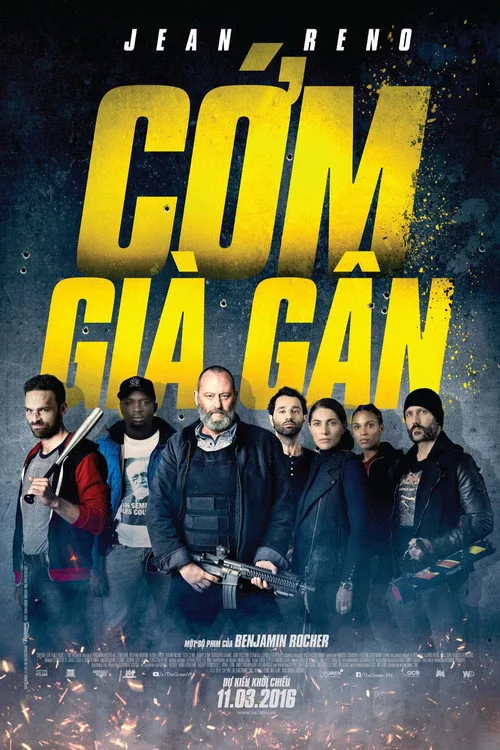 Antigang