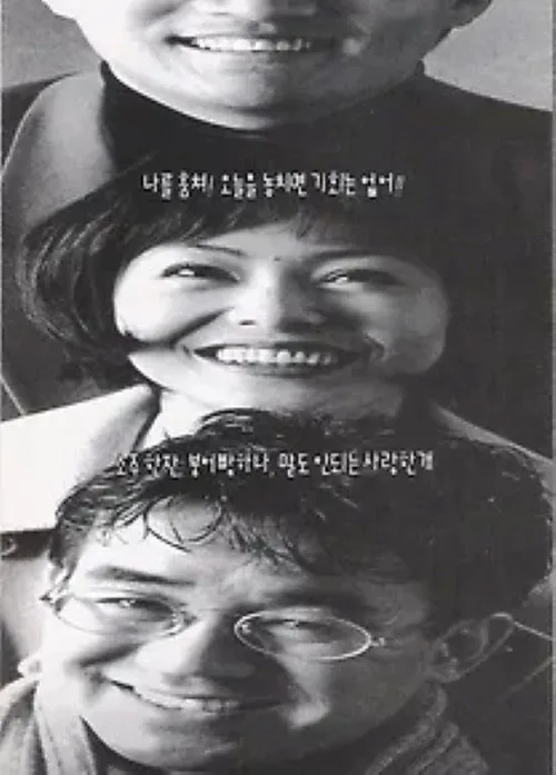 도둑과 시인