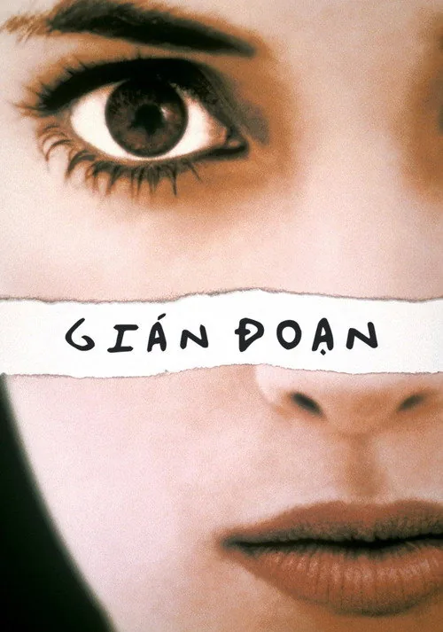 Girl, Interrupted