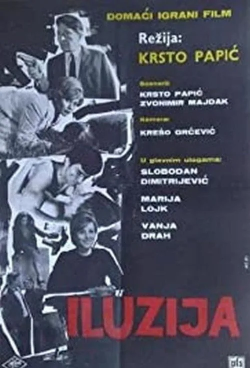 Iluzija