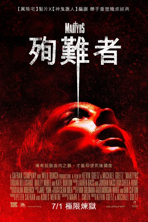 Martyrs