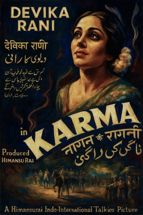 Karma