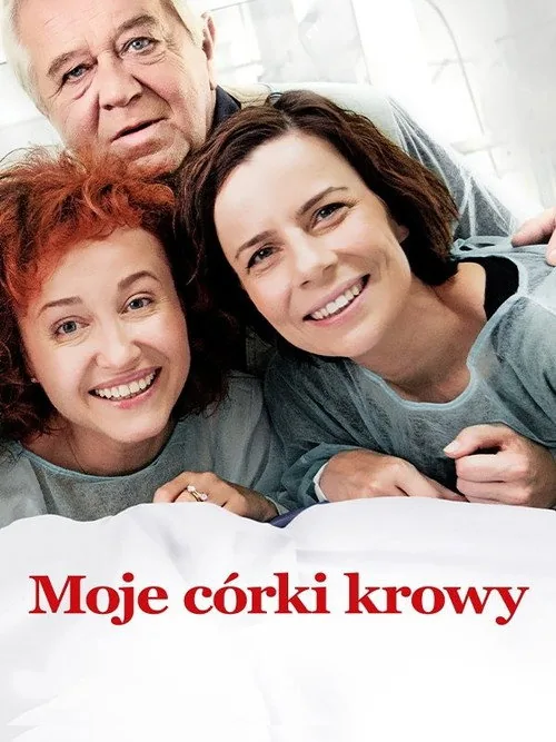 These Daughters of Mine