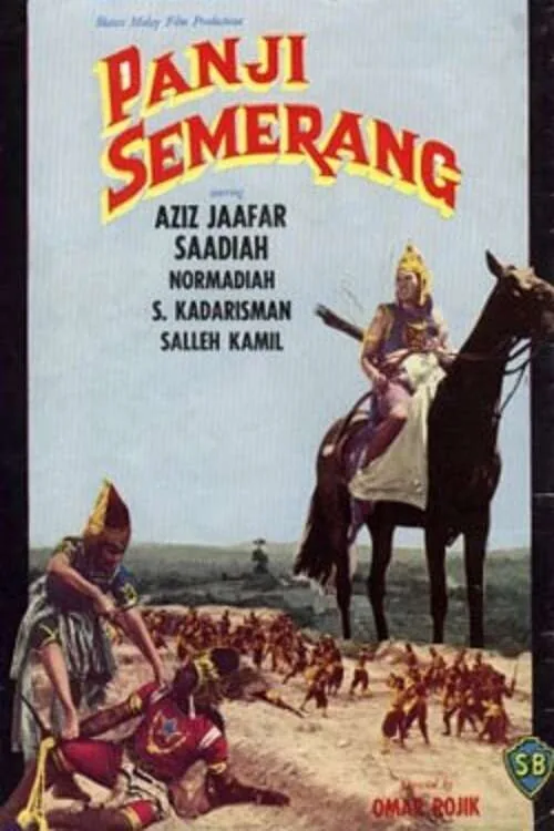 Panji Semerang