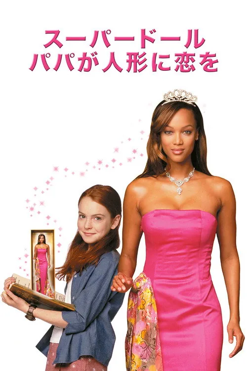 Life-Size