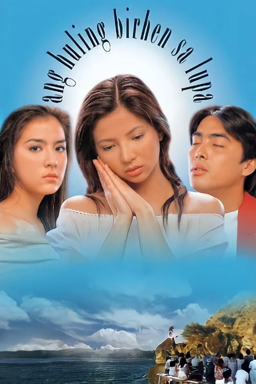 The Last Virgin on Earth