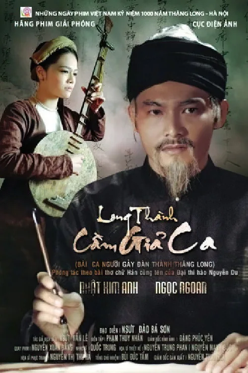 Ballad of a Songstress in Thang Long