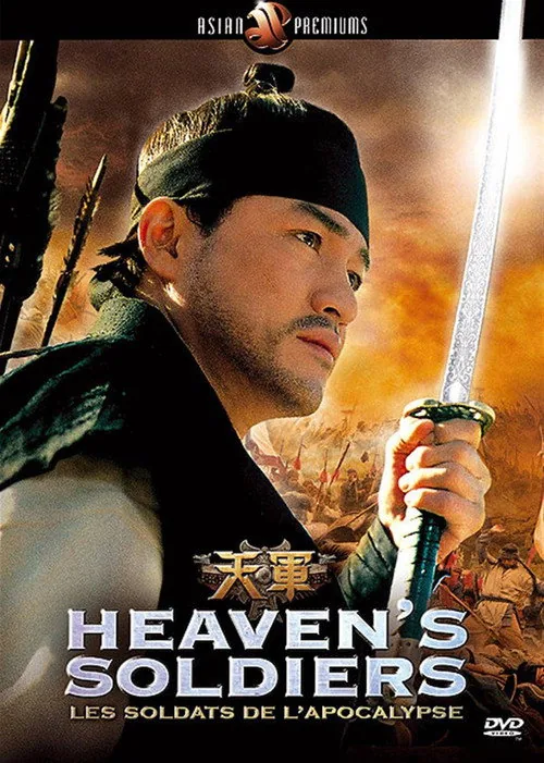 Heaven's Soldiers